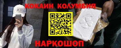 spice Бугуруслан