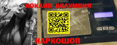 spice Бугуруслан