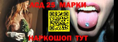 героин Бузулук