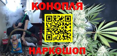 героин Бузулук