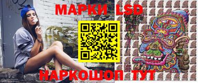 героин Бузулук