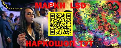 spice Бугуруслан