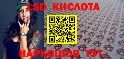 героин Бузулук