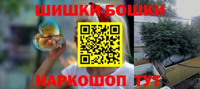мдма Будённовск