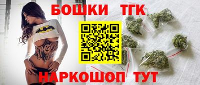 героин Бузулук