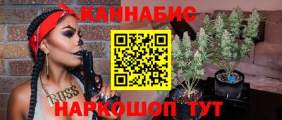 героин Бузулук
