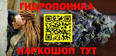 твердый Иваново