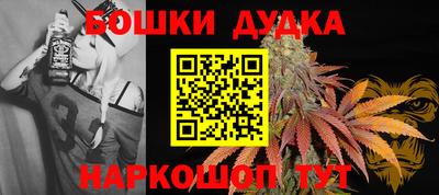 героин Бузулук