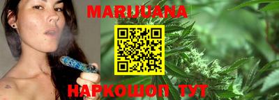 spice Бугуруслан
