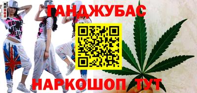 spice Бугуруслан