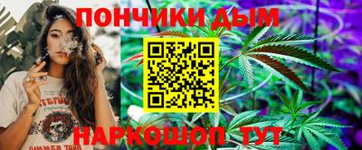 мдма Будённовск