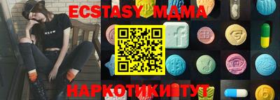 героин Бузулук