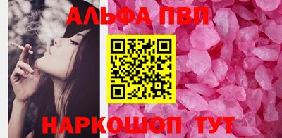 героин Бузулук