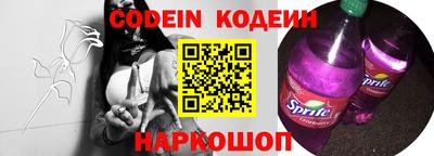 spice Бугуруслан