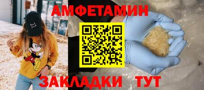 героин Бузулук