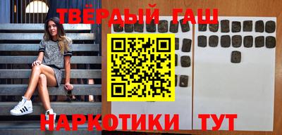 дмт Ижевск