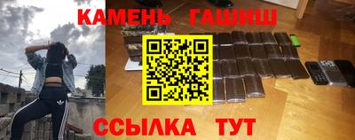 spice Бугуруслан