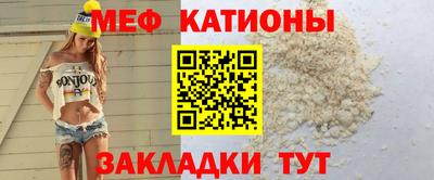 мдма Будённовск
